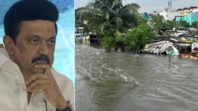 cm-stalin-explaning-about-flood-impact-in-chennai