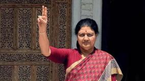 chennai-high-court-order-that-sasikala-removal-is-correct-as-general-secretary-in-admk