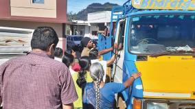 cylinder-delivery-issue-in-udhagai
