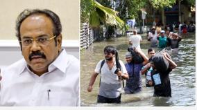 power-supply-delayed-in-chennai-due-to-rainwater-stagnation-tngovt