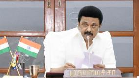 chennai-flood-cm-stalin-calls-dmk-cadres-for-relief-work-cyclone-michaung