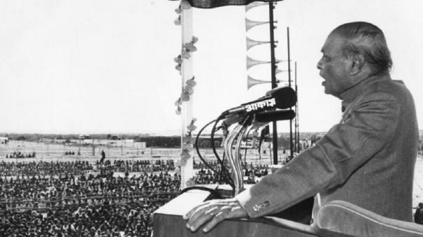 P.V.Narasimha Rao speech at Red Fort 1993