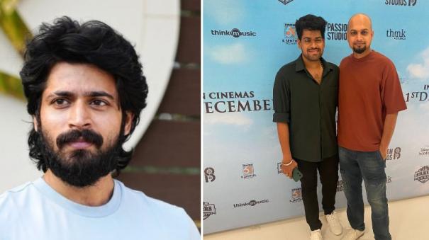 harish kalyan and parking director and producer fund for flood relief