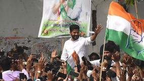 revanth-reddy-chosen-as-telangana-chief-minister-to-be-sworn-in-tomorrow