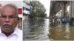 cpi-m-state-secretary-k-balakrishnan-comments-on-flood-relief-allocation