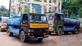 announcement-of-toll-free-phone-numbers-to-get-drinking-water-from-trucks