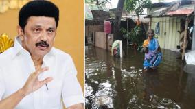 the-situation-will-improve-soon-cm-mk-stalin-hope-over-michaungcyclone