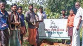 world-soil-day-plantation-of-2-5-lakh-saplings-by-cauvery-kookural-movement