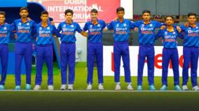 u19-asia-cup-cricket-india-to-play-with-afghanistan