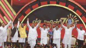 santan-no-dmk-relationship-to-win-lok-sabha-polls-senior-congress-leaders
