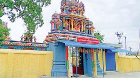 tiruvadi-darshan-in-amman-temple