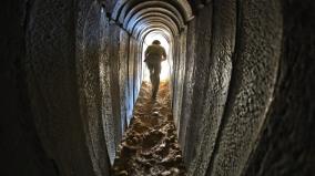 kanai-aevu-kalam-people-built-tunnels-war-filed-notes