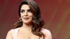 priyanka-chopra-deepfake-video-viral