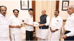 cm-stalin-thanked-the-pm-for-allocating-rs-450-crore-to-tamil-nadu