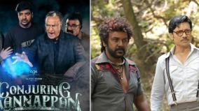 conjuring-kannappan-to-jigarthanda-double-x-this-week-movies