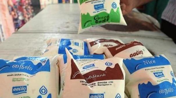 aavin milk Complaints in Tirupattur
