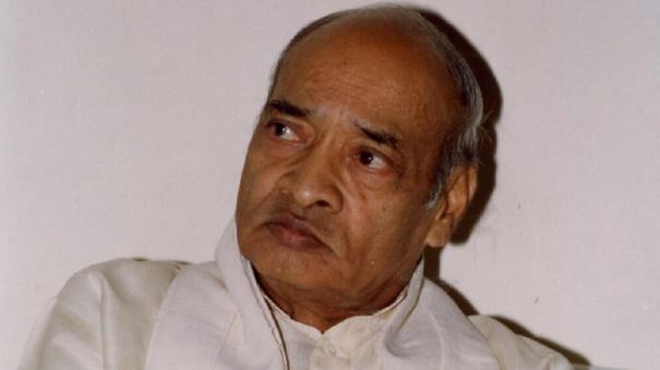 P. V. Narasimha Rao speech at Red Fort 1995