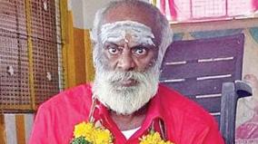 sivaganga-preacher-recovered-from-ill-health