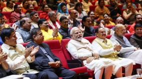 people-wishes-bjp-rule-pm-modi-proud-election-victory-in-mps-meeting