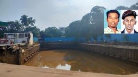 chennai-velachery-trench-accident-body-of-jeyaseelan-recovered