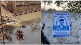 two-arrested-in-velachery-2-workers-died-in-the-construction-site-police-informs