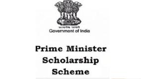 prime-minister-scholarship