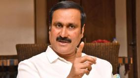 white-report-should-be-issued-regarding-the-expenditure-of-4-thousand-crores