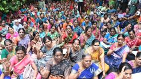 school-teachers-union-protest-in-tirupur