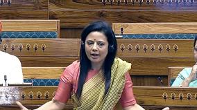 bribe-to-raise-question-in-lok-sabha-trinamool-mp-mahua-moitra-sacked