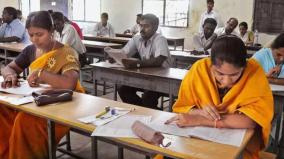 1105-civil-service-main-examination-results-released-across-the-country