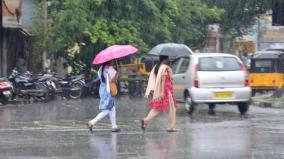 nilgiris-coimbatore-chance-for-rain-in-18-districts