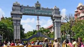 new-exam-schedule-for-madras-university-released