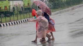 rain-holiday-declared-in-nellai-tenkasi-distriicts