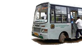 mini-bus-issue-in-chepauk-to-secretariat