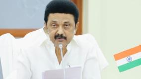 special-camp-to-issue-certificates-damaged-due-to-storm-mk-stalin-announced