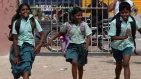 schools-and-colleges-on-chennai-chengalpattu-kanchipuram-thiruvallur-will-open-tomorrow-after-the-holiday