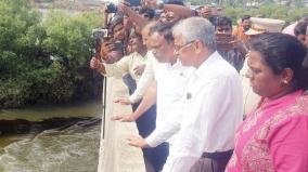 ordinance-to-issue-flood-relief-amount-tomorrow-chief-secretary-informs