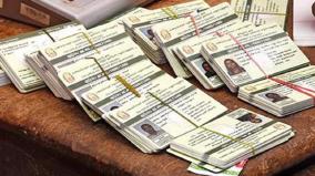 ration-card-issuance-halted-for-6-months-2-000-petitions-pending-on-sivaganga