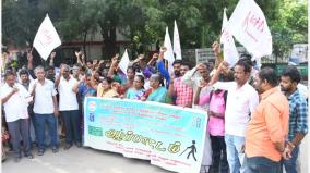 handicapped-protest-in-madurai