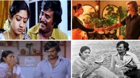 rajini-and-love-in-his-movies-rajinikantha-birthday-special-artical