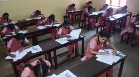 cbse-class-10th-12th-general-examination-held-from-february-15-to-april-2