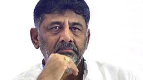 disagreement-with-cm-on-caste-wise-census-issue-dk-shivakumar-explains