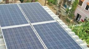 network-charges-for-rooftop-solar-power-generation