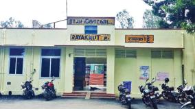 basic-facilities-issue-in-rayakottai-railway-station