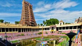 petition-against-appointment-of-madurai-meenakshi-amman-temple-trustees