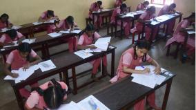 half-yearly-examination-has-started-all-over-tamil-nadu