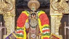 vaikunta-ekadasi-festival-at-srirangam-ranganatha-temple