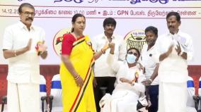 premalatha-vijayakanth-selected-as-the-general-secretary-of-dmdk