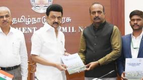 rs-7-033-crore-as-temporary-relief-for-storm-damage-cm-stalin-request-to-central-team