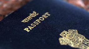 passports-to-28-sri-lankan-tamils-through-fake-documents